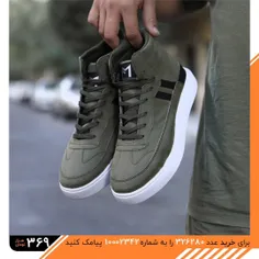 👟 راحت و خوش پوش 