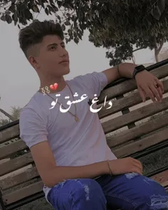 دلشکسته