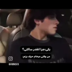 اوم اره بپرین وسط حرفم..