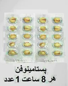 خخخخخ