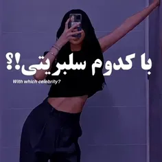 من مایکل ام😀