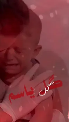 الهی بمیرم براتون  🖤😭