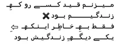 من متنفر نمی شم فقط بیخیال میشم اونم یهویی