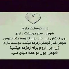 عاشقانه ها dibi8m 1122091