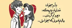 اوهوم :)