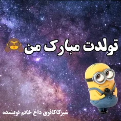 روز جهانی شیرکاکائو بر تمام جهانیان مبارک باد😍  