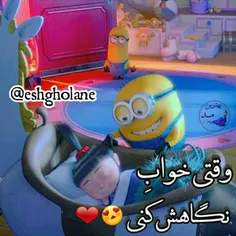 خوااااااااف