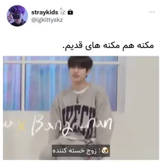 ای ان اب زیرکاه 😂😂