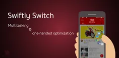 دانلود Swiftly Switch Pro دسترسی سریع به اپلیکیشن های اند
