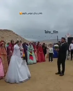 رقص زیبای عروس ترک قشقایی.الم قشقایی 🥰🥰🥰😘🥰😘