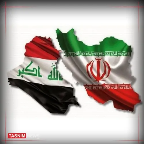 تعیین سازوکارهای وصول مطالبات ایران از عراق