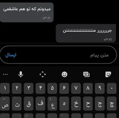 جررر خدایا😂😂💔🚶‍♀️