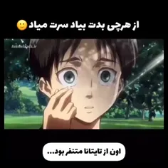 من از ژاپن و انیمه متنفرم.... 😔