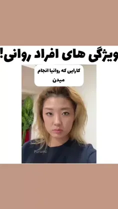 ما سالمیم😂