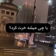 خودم با شکلات.......