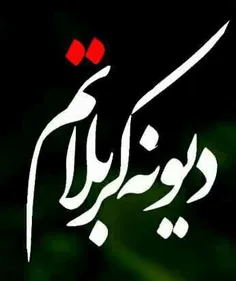 ((حاج آقای هاشمی )) که خدارحمتش کند ایشان از دوستان مرحوم