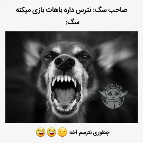 خدایییی😂🤧