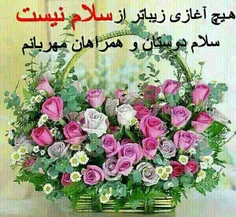 گوناگون susan_70 9056855