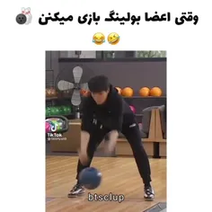 فقط+کوکی+و+خنده+هاش🤣