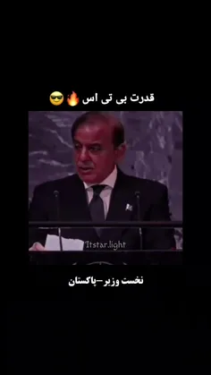 رئیس جمهور ما آرمی ها 😃🤩😇😉