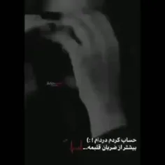 فالو بک