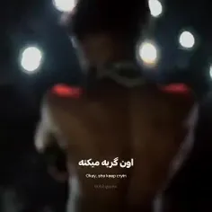 پسرمممم😣