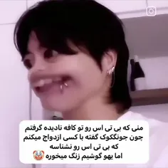 فردا 2تا امتحان دارم برام دعا کونید 😭