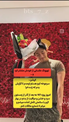 ای خدا