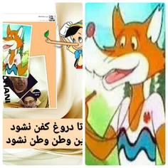 پیامبر اکرم (ص):