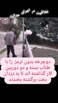 🔥 #درود دوستای خفن! 🔥