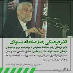 فرهنگی
سیاسی