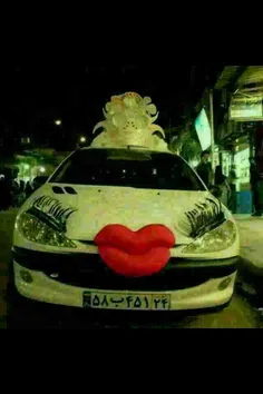 زیباست