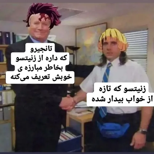 اخه انقد حقققققققققققق