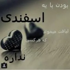 بععععععله :-\