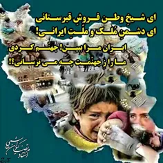 #استاد_مرتضا_کیوان_هاشمی