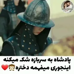 ازدواج ممنوع 