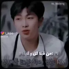 حالا فهمیدم اعتماد به سقفم به کی رفته🤌🏻😂