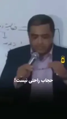 _ تا حالا کسی اینجوری برات امربه‌معروف کرده.. 👁️