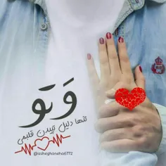 عاشقانه ها ali999999 28972315