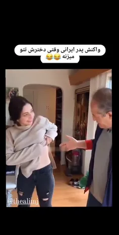 واکنش پدر ایرانی وقتی دخترش تتو میزنع😯😂😂