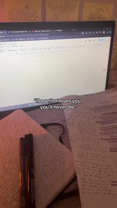 وقتی تو عاشق نوشتنی