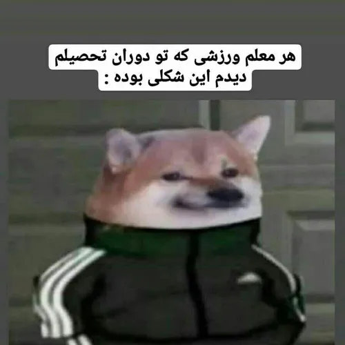 لایک