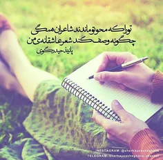 عاشقانه ها jodiiiiii_aboooooot 15833346