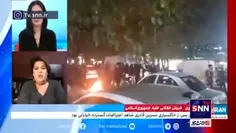 🎥 توهین بی شرمانه رسانه سعودی اینترنشنال به امام حسین علی