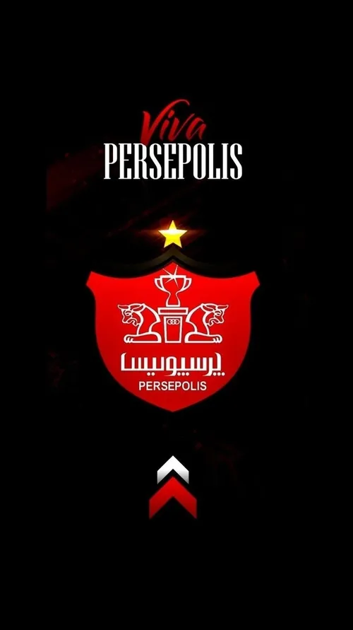 پرسپولیس