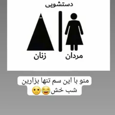 هیییی