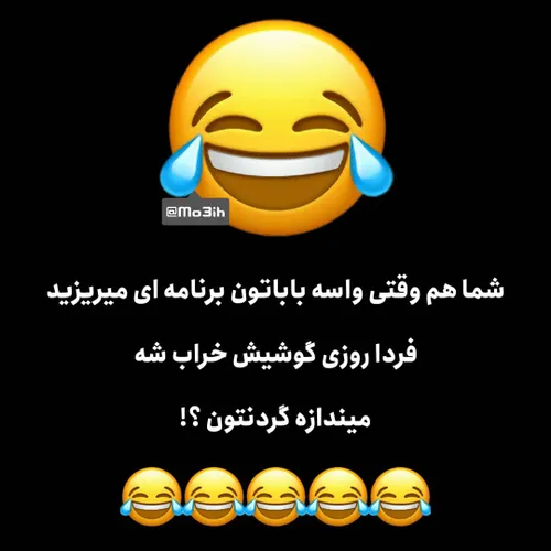 دخترونه پسرونه خاصترین دلنشین دونفره عاشقانه ها مود mood 