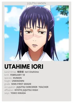 Anime poster