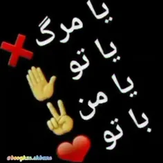 لطفا فالو کنید‌❤️‍🩹