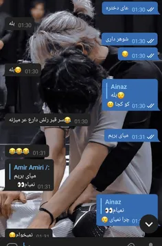 نصف شبی 😂😔